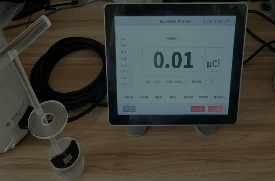 Max 20 Hours Continuous Operation Nuclear Radiation Detector, <1s Response & <9% Energy Resolution for Cs-137