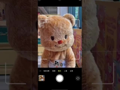 Ядерная медицинская горячая ячейка и счетчик активности