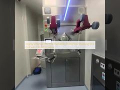 Высокоэффективная защита от ядерного излучения для горячей камеры с УФ-облучением и озоном