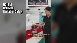 I131 Радиационная защита горячей камеры
