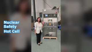 Горячая ячейка для защиты от ядерной радиации